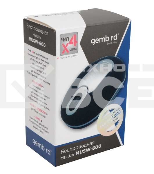 Мышь беспроводная Gembird MUSW-600 черный, 1200 dpi, радиоканал, USB, кнопки - 3