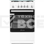 Газовая плита De Luxe 5040.40г(кр)чр 016 кофе с молоком Типоразмер 50*50см, эл. розжиг в ручке, терморегулятор, система 