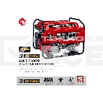 Электрогенератор бензиновый Зубр СБ-7000Е-3, 7 кВт, 73 дБ, 81 кг, фото4