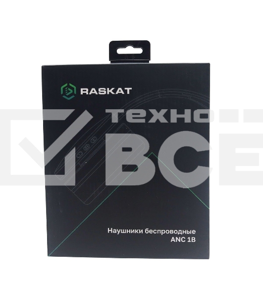 Наушники беспроводные Raskat ANC 1B 