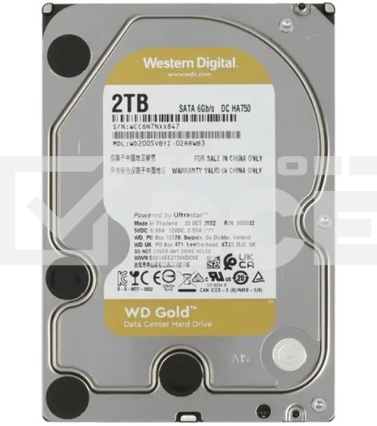 Жесткий диск Western Digital HDD SATA 2Tb GOLD WD2005VBYZ, 7200rpm, 128MB buffer, 1 year