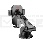 Автомобильный держатель HOCO (6942007647892) H79 4.5'-7.0' черный металлик, фото5