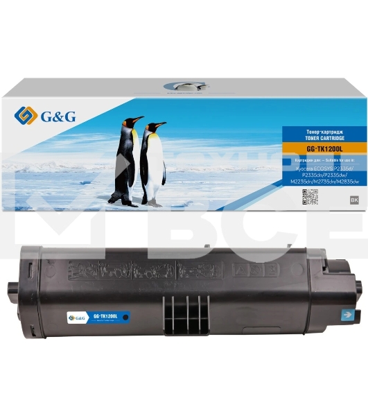 Картридж лазерный G&G, аналог Kyocera TK-1200 11k с чипом
