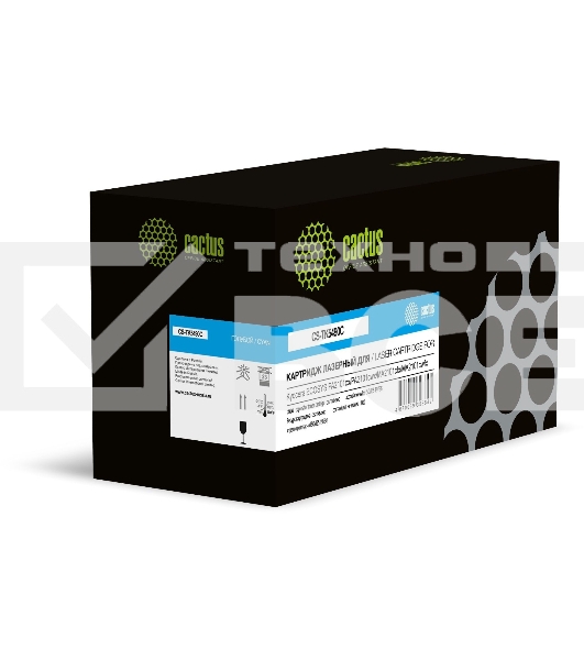 Картридж лазерный Cactus CS-TK5490С голубой (2400стр.) для Kyocera ECOSYS PA2101cx/PA2101cwx/MA2101cfx/MA2101cwfx с чипом