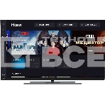 Телевизор Haier 65 Smart TV AX Pro QLED 4K Ultra HD черный, фото3