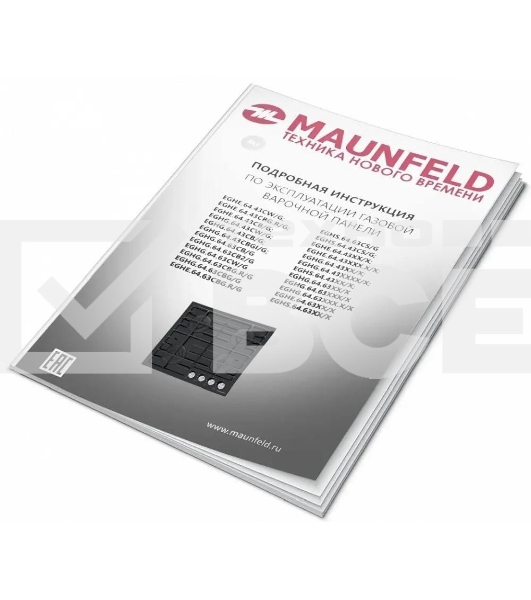 Газовая варочная панель Maunfeld EGHG.64.63CB/G, 4 конфорки, закаленное стекло, черный