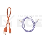 Гарнитура JBL Tune 670NC  накладные  фиолетовый, фото5