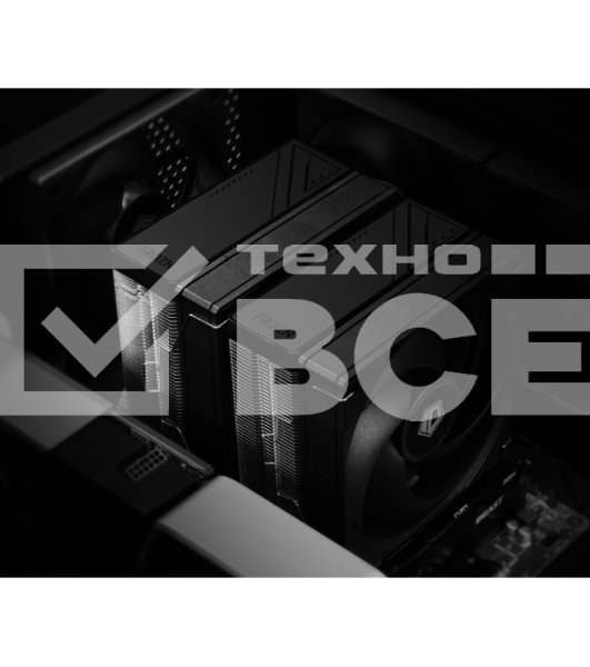 Кулер для процессора ID-COOLING FROZN A620 PRO SE черный 120мм алюминий+медь 2000rpm 27.2db 4-pin 260W