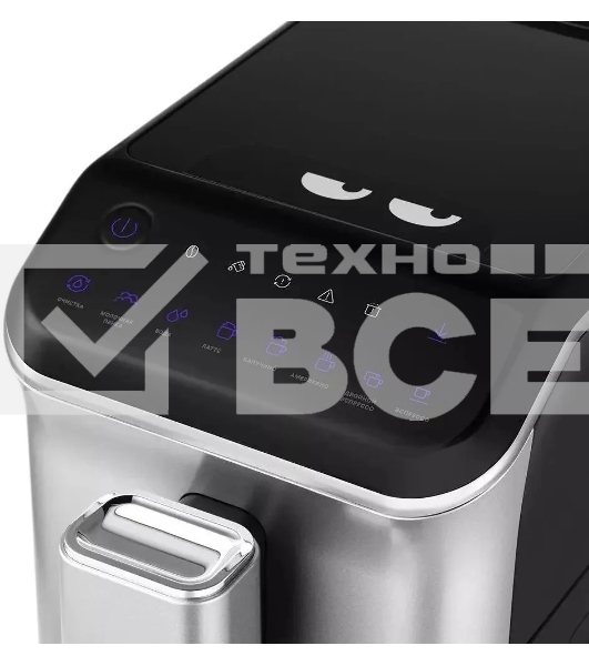 Кофемашина Kitfort КТ-7166 1350Вт черный/нержавеющая сталь