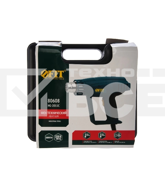 Фен технический FIT HG-2011C 2000 Вт, 250/500 C, 250/550 л/мин