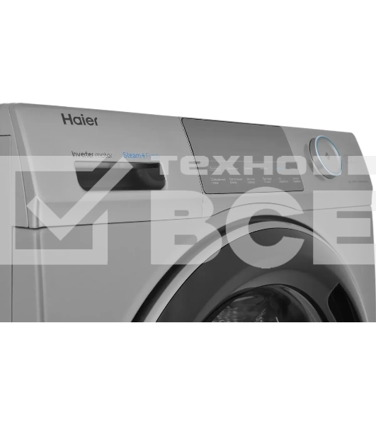 Стиральная машина Haier HW80-BP14969BS серебристый загрузка фронтальная 8 кг, 1400 об/мин., класс: А+++