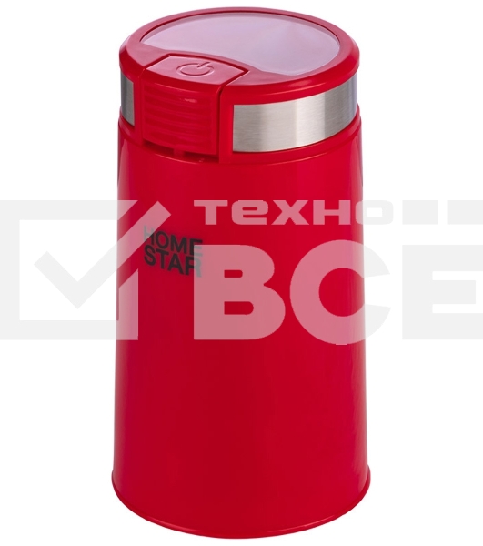 Кофемолка HomeStar HS-2035 красный, 200 Вт