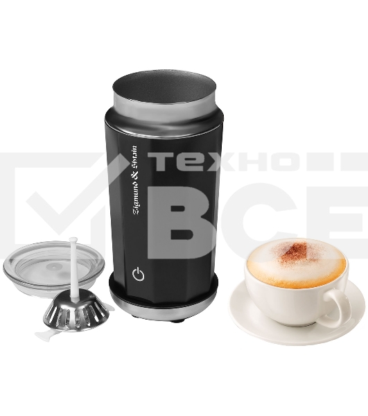 Капучинатор Zigmund & Shtain ZMF-452