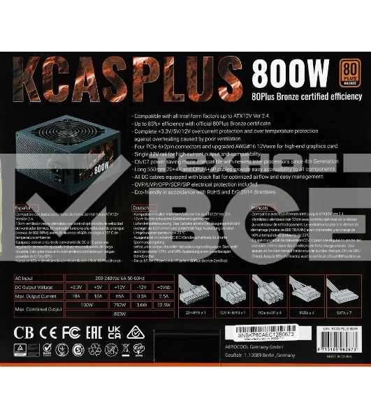 Блок питания Aerocool/Formula KCAS-800W, 800Вт, PLUS 80 PLUS Bronze, 120мм, черный