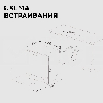 Посудомоечная машина Zigmund & Shtain DW 310.4, фото5