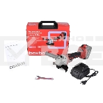 Угловая шлифовальная машина Boxbot AG-20A аккумуляторная, 20В, диск 125 мм, 6000/7300/8800 об/мин 1 АКБ 4.0 А/ч, в кейсе, фото8