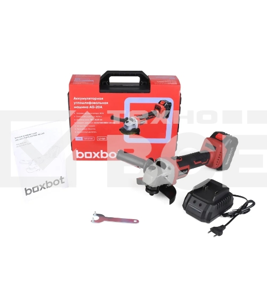 Угловая шлифовальная машина Boxbot AG-20A аккумуляторная, 20В, диск 125 мм, 6000/7300/8800 об/мин 1 АКБ 4.0 А/ч, в кейсе