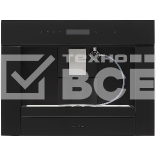 Кофемашина Krona REMS 45H coffee BL