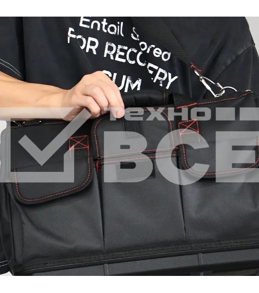 Сумка для инструментов Deli DL430901 Black Edition