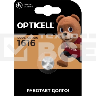 Батарея Opticell Specialty CR1616 блистер