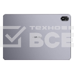 Планшет HUAWEI MatePad +KB 11.5', 8Gb, 128Gb, Wi-Fi, HarmonyOS 4.3, серый, фото4