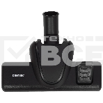 Пылесос Centek CT-2523 черный/красный, 420/2400 Вт, уборка сухая, пылесборник контейнер 3.5 л, фото3