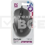 Мышь проводная Defender Datum MB-347 черный, 1600 dpi, USB, кнопки - 4, фото2