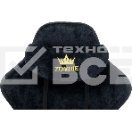 Кресло игровое Zombie 51 черный Light-20 крестов. пластик, фото4