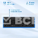 Комплект клавиатура+мышь Oklick 600M проводной, USB, 1200 DPI, чёрный, фото8