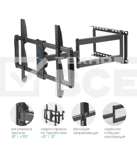 Кронштейн для телевизора Kromax GALACTIC-61 черный 32