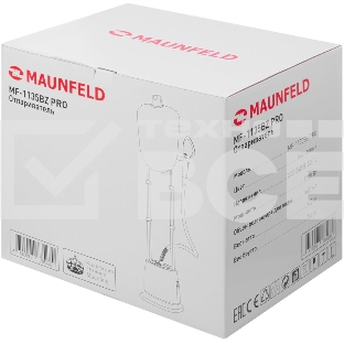 Отпариватель Maunfeld MF-1135BZ PRO