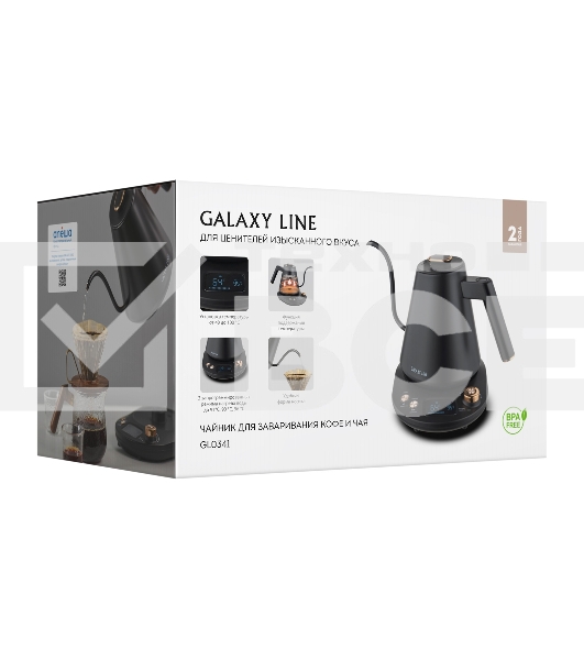 Чайник для заваривания кофе и чая Galaxy LINE GL 0341, черный, металл, 1100 ВТ, 1 л, корпус из нержавеющей стали AISI 304, установка температуры от 40 до 100 °C, функция поддержания температуры, 3 запрограммированных режима нагрева воды до 91°С, 93 °С, 96
