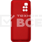 Чехол (клип-кейс) BoraSCO для Xiaomi Redmi 10 красный, фото7