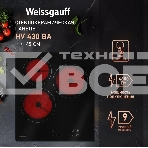 Электрическая варочная панель Weissgauff HV 430 BA Hi-Light, независимая, черный, фото6