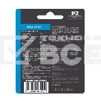 Флеш диск Maxvi P2 8GB USB 2.0 black, монолит с колпачком, ABS пластик, фото2