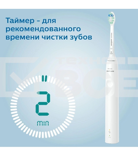 Электрическая зубная щетка Philips HX3673/13 белый