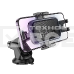 Автомобильный держатель HOCO (6942007647892) H79 4.5'-7.0' черный металлик, фото6