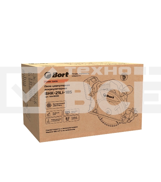 Пила циркулярная аккумуляторная Bort BHK-21Li-185 (2*3,0 А·ч + ЗУ)