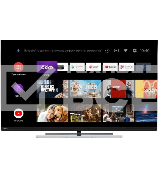 Телевизор Haier 65 Smart TV AX Pro QLED 4K Ultra HD черный