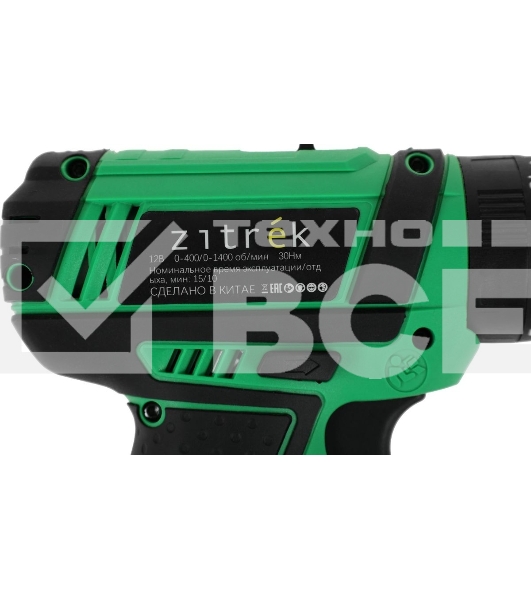 Дрель-шуруповерт аккумуляторная Zitrek Crusher 063-4054, Аккумуляторная, 12В, 2 АКБ, Ударная, Кейс