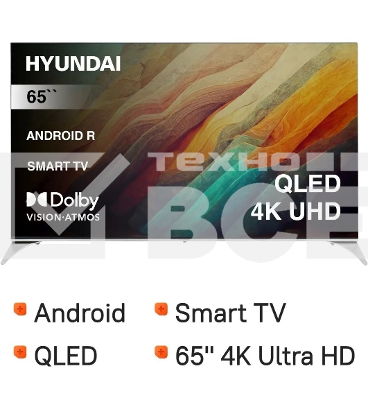 Телевизор Hyundai 65' H-LED65QBU7500 черный UHD QLED 60Hz Smart TV