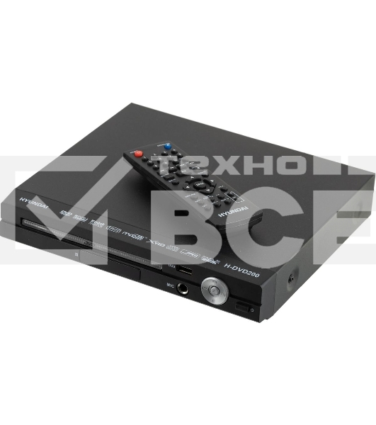 Плеер DVD Hyundai H-DVD200 черный Караоке ПДУ