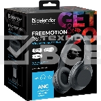 Гарнитура Defender FREEMOTION B695 BLACK, фото2
