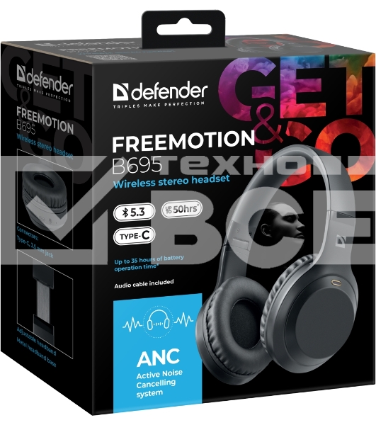 Гарнитура Defender FREEMOTION B695 BLACK