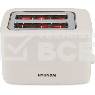 Тостер Hyundai HYT-3306 700Вт кремовый