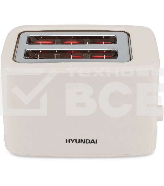 Тостер Hyundai HYT-3306 700Вт кремовый