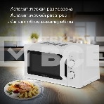 Микроволновая печь Hyundai HYM-M2051 белый, 20 л, 700 Вт, переключатели - поворотный механизм, фото3