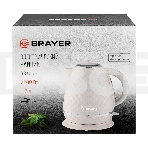 Чайник электрический BRAYER BR1065 2200 Вт, 1,7 л, бежевый, фото7