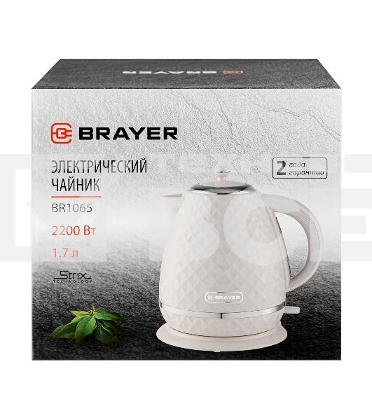 Чайник электрический BRAYER BR1065 2200 Вт, 1,7 л, бежевый