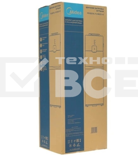 Кулер Midea YL1662S-B напольный компрессорный белый